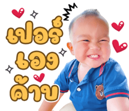 556614567