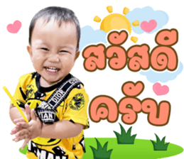 556614570