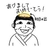 556623526