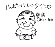 556623528