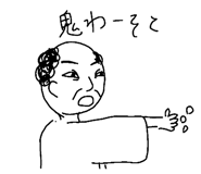 556623529