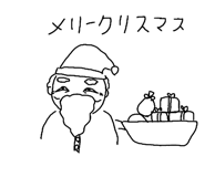 556623531