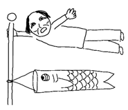 556623532