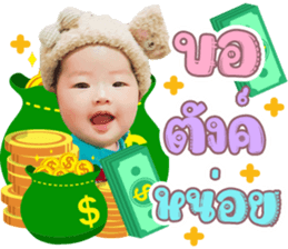 556628546