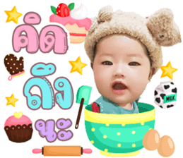 556628548