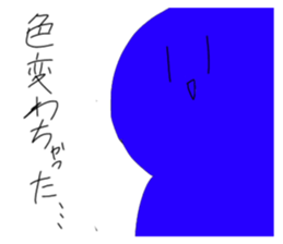 556629525