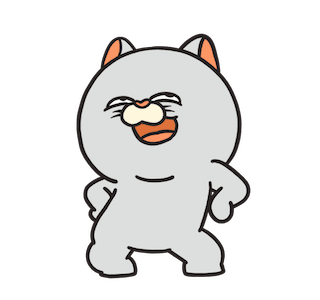 Catizen : Endemik รูปที่ 9