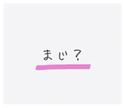 556638185