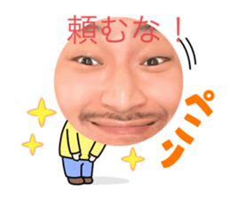 556638485