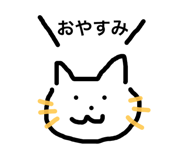 556638792
