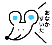 556638796
