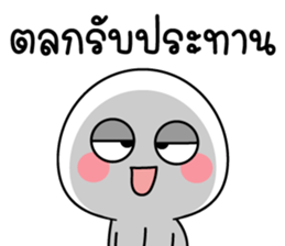 556640193