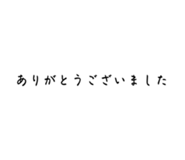 556660017