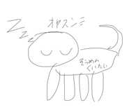 556660695