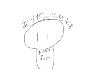 556660696