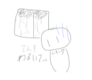556660701