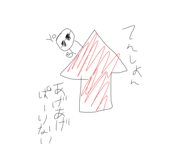 556660705