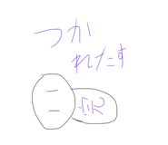 556660713
