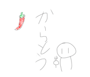 556660715