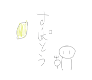 556660716