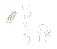 556660717