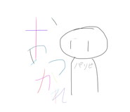 556660718
