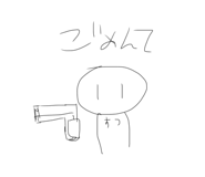 556660724