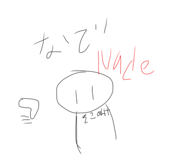556660725