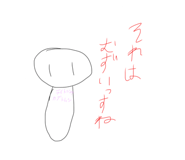 556660729