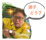 556661713