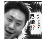 556661714
