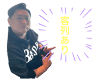 556661729