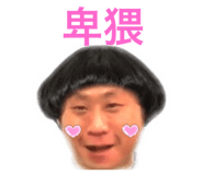 556661733