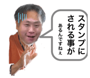 556661737
