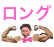 556661738