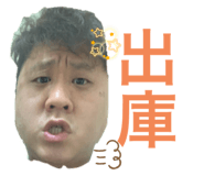 556661740