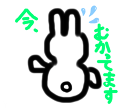 556662623