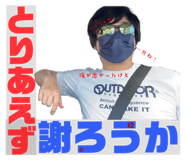 556669072