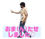 556669076