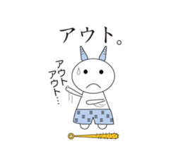 5566699