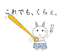 5566703