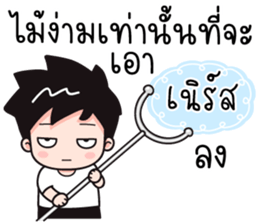 556670529