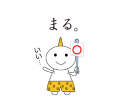 5566714