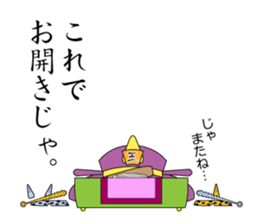 5566736