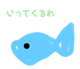556673845