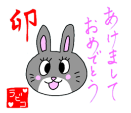 556681392