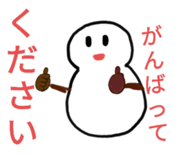 556683445