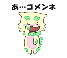 5566836