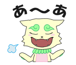 5566839