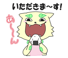 5566843